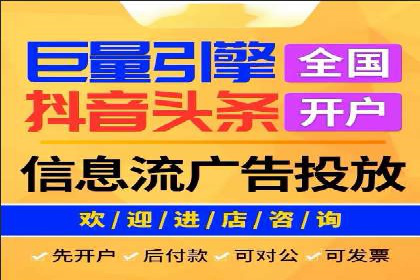 成功案例：百度包年竞价如何助力电商发展